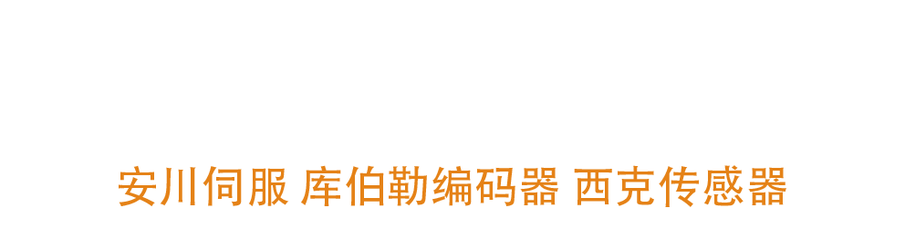 磚機(jī)托板_塑膠托板_空心磚_免燒磚托板 - 以諾托板廠家