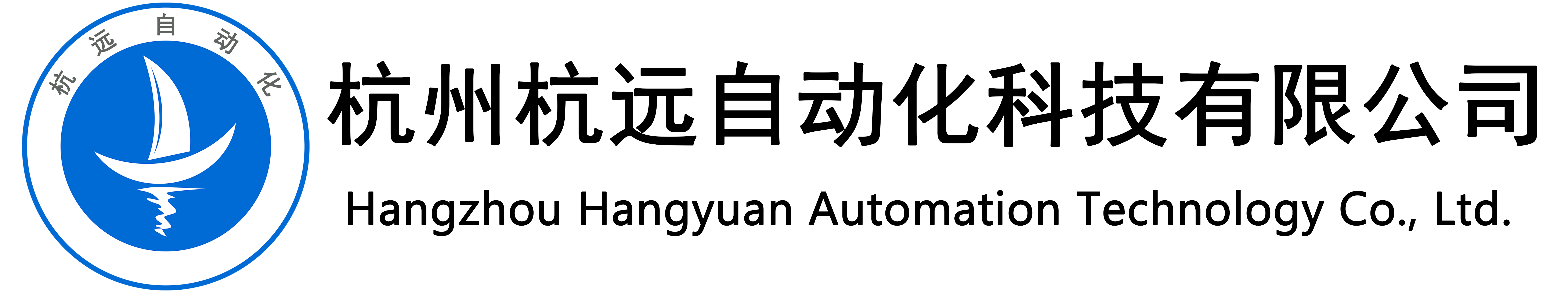 磚機托板_塑膠托板_空心磚_免燒磚托板 - 以諾托板廠家